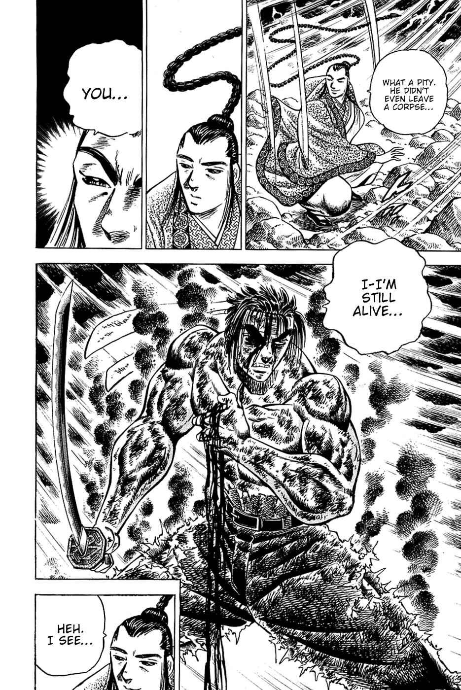 Page 22 Chapter 42 Akatsuki!! Otokojuku