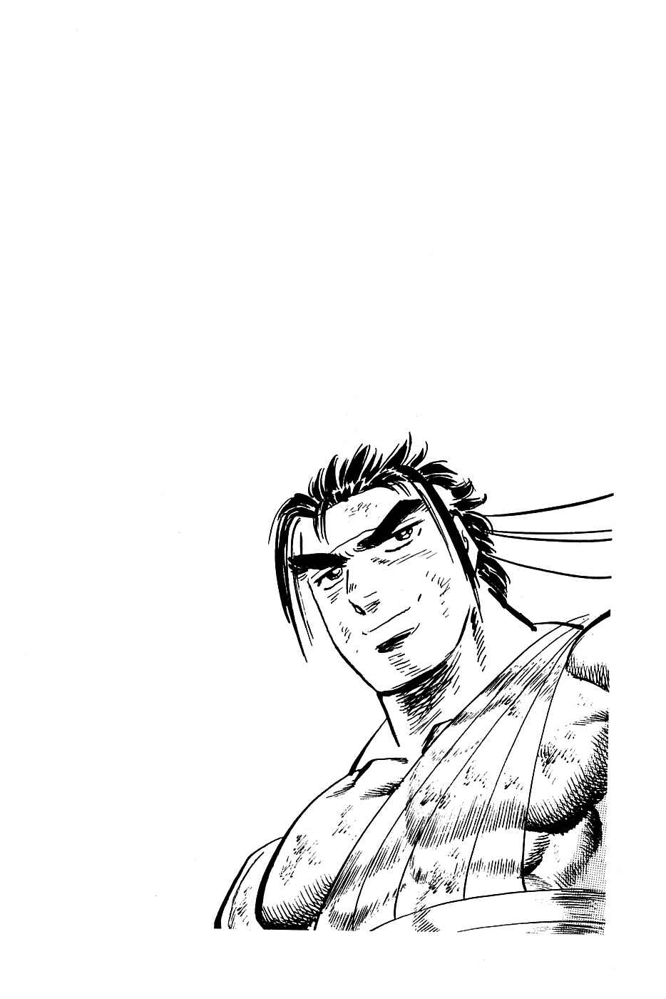Page 24 Chapter 42 Akatsuki!! Otokojuku