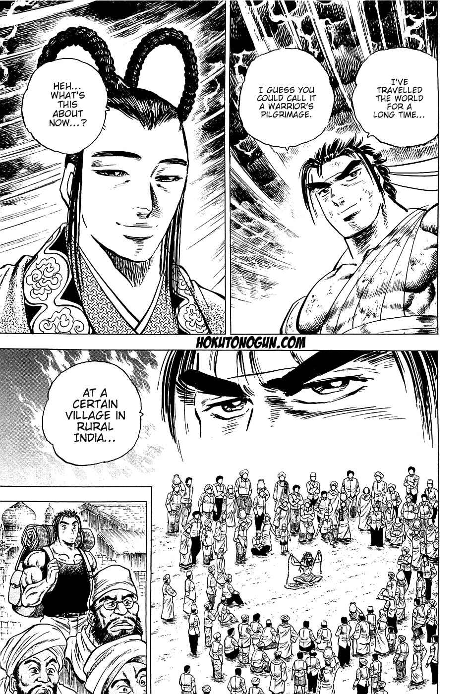 Page 3 Chapter 42 Akatsuki!! Otokojuku