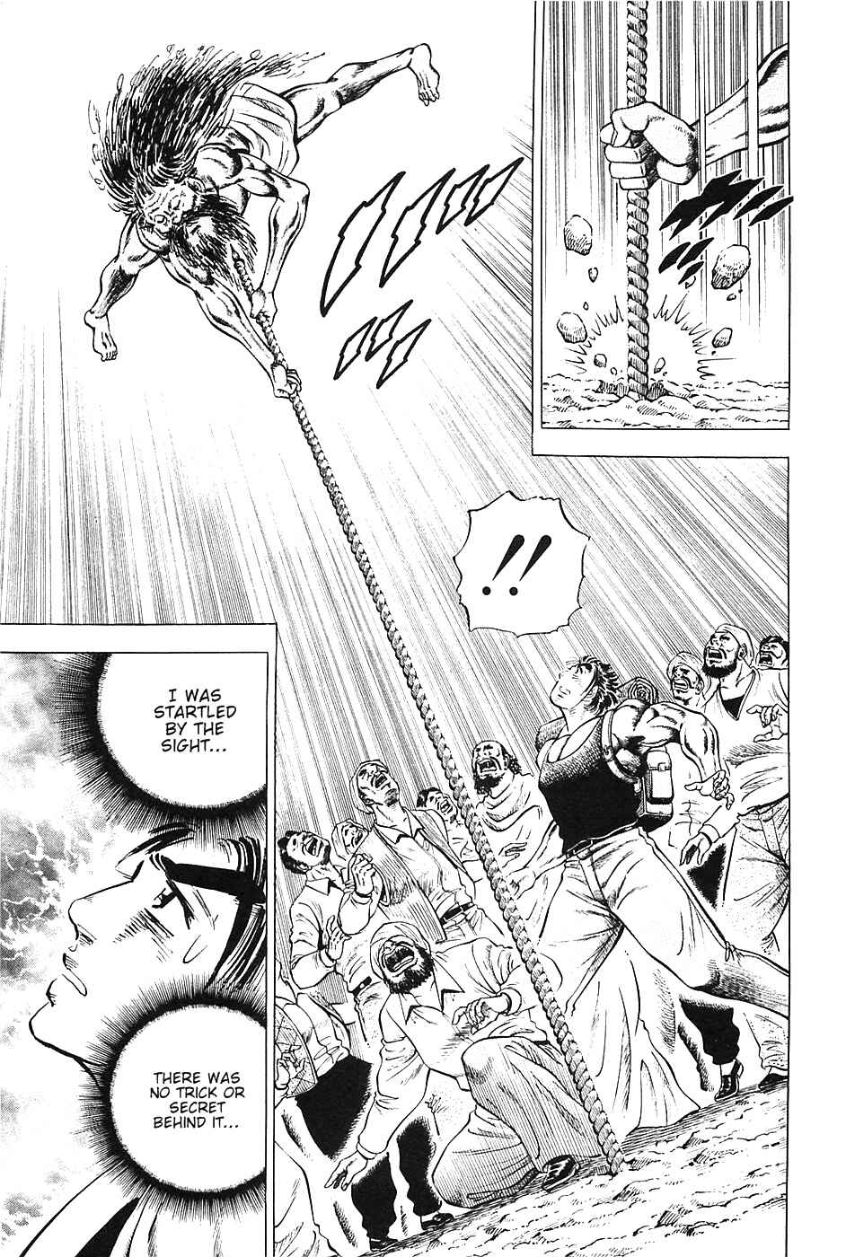 Page 5 Chapter 42 Akatsuki!! Otokojuku
