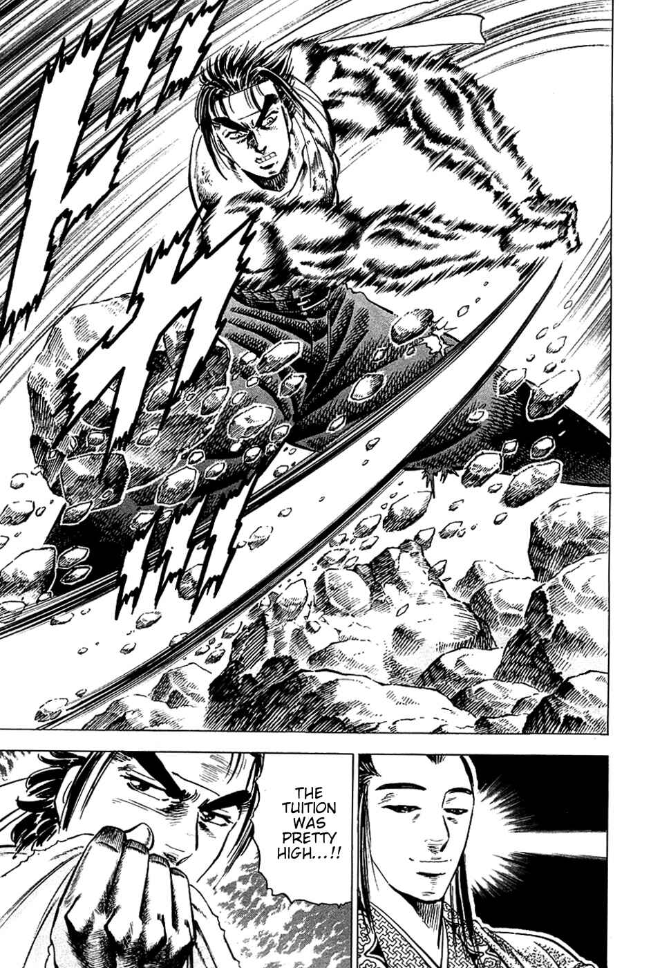Page 7 Chapter 42 Akatsuki!! Otokojuku