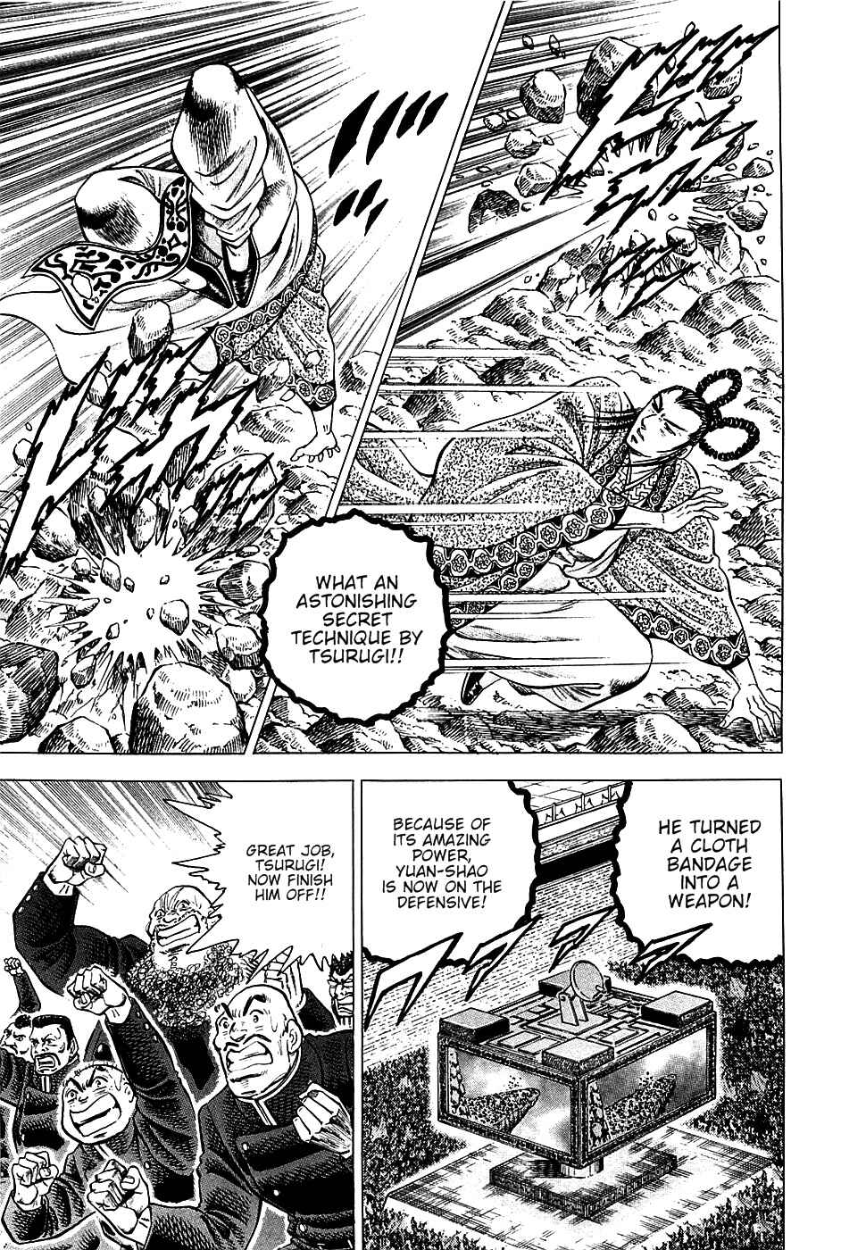 Page 9 Chapter 42 Akatsuki!! Otokojuku