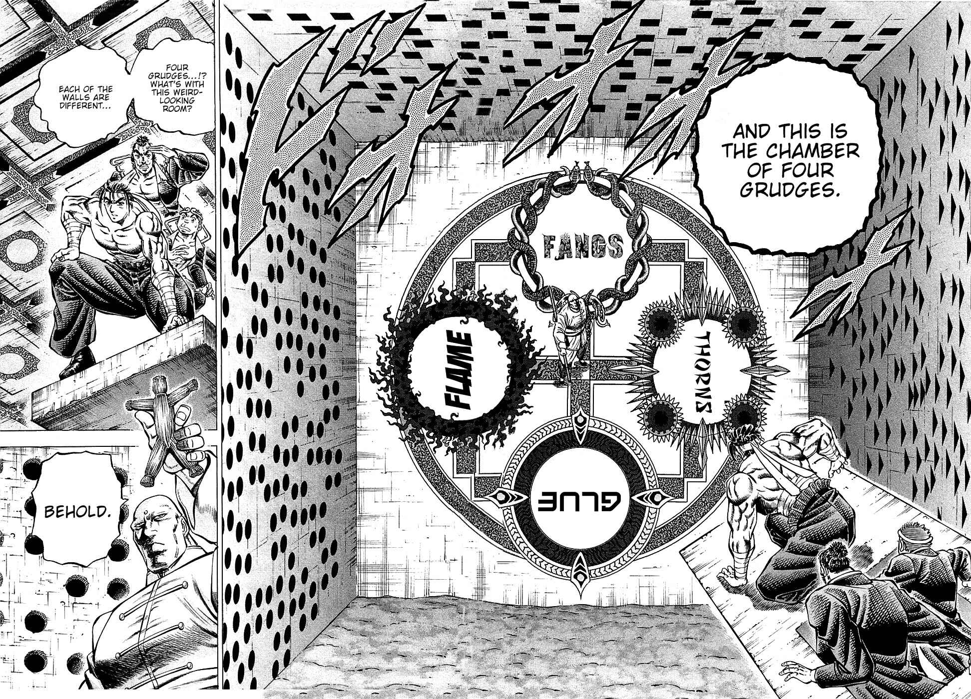 Page 11 Chapter 67 Akatsuki!! Otokojuku