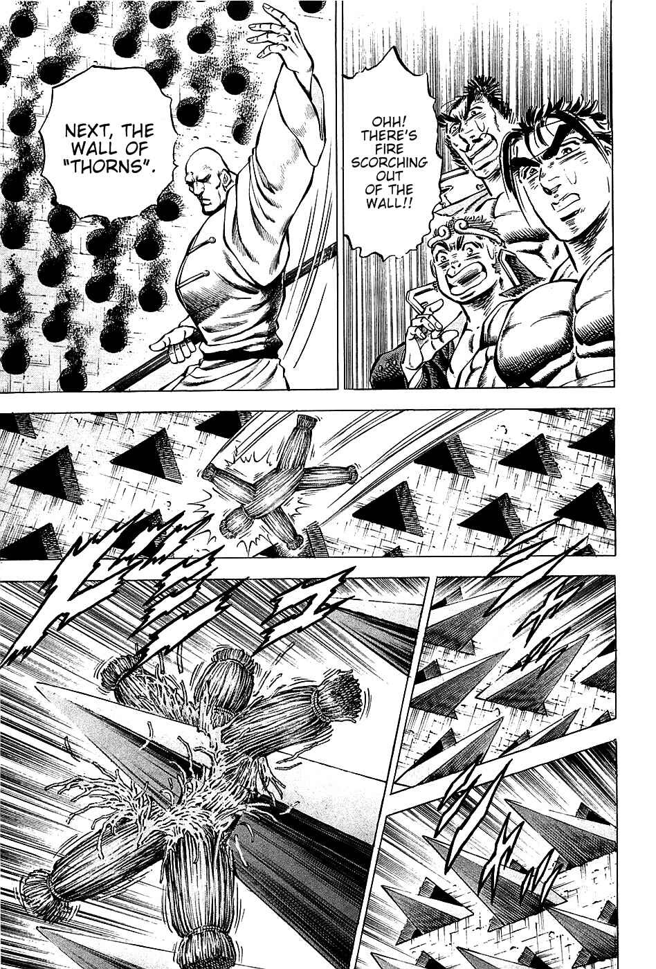 Page 13 Chapter 67 Akatsuki!! Otokojuku