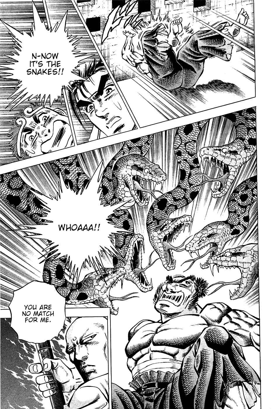 Page 21 Chapter 67 Akatsuki!! Otokojuku