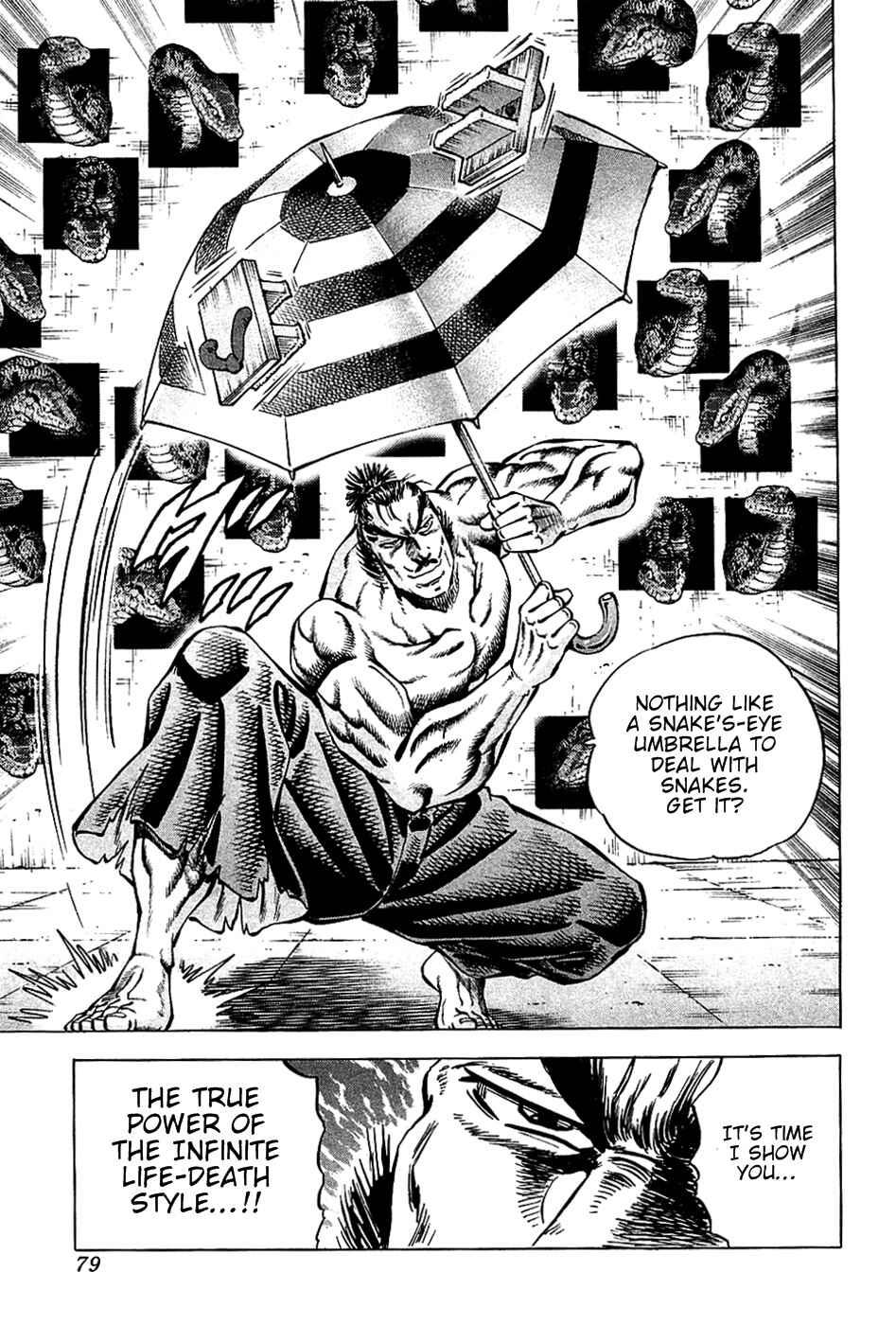 Page 23 Chapter 67 Akatsuki!! Otokojuku