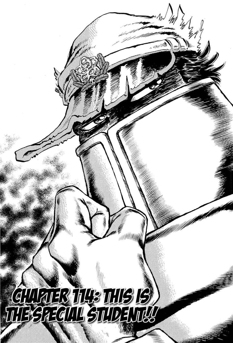 Page 1 Chapter 114 Akatsuki!! Otokojuku
