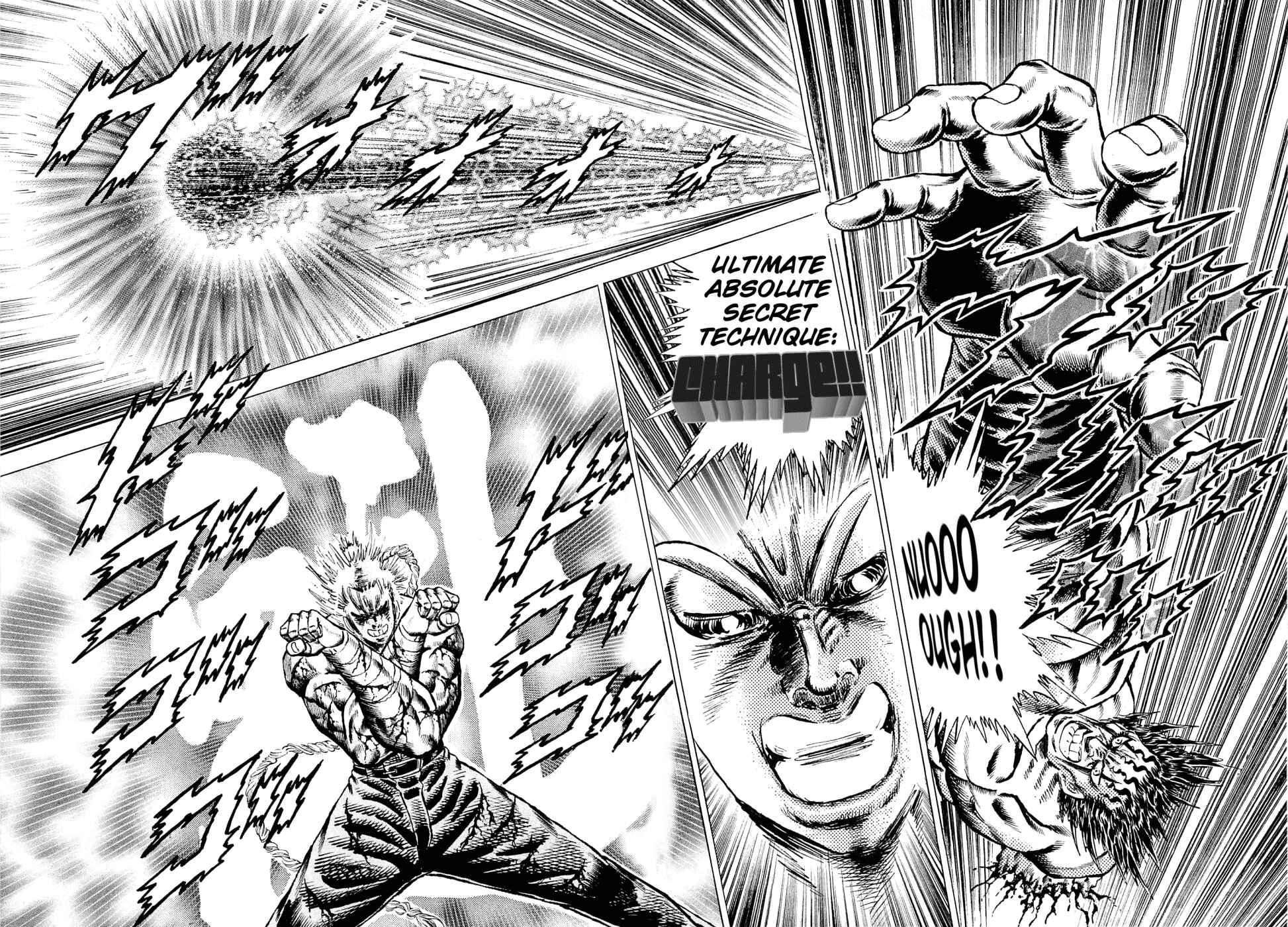 Page 14 Chapter 114 Akatsuki!! Otokojuku