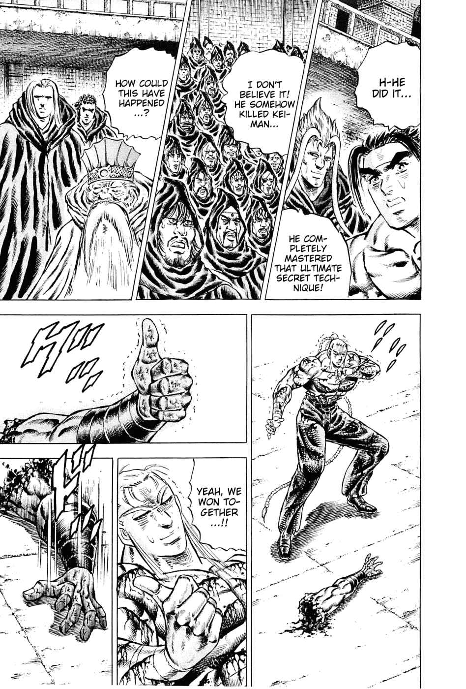 Page 20 Chapter 114 Akatsuki!! Otokojuku