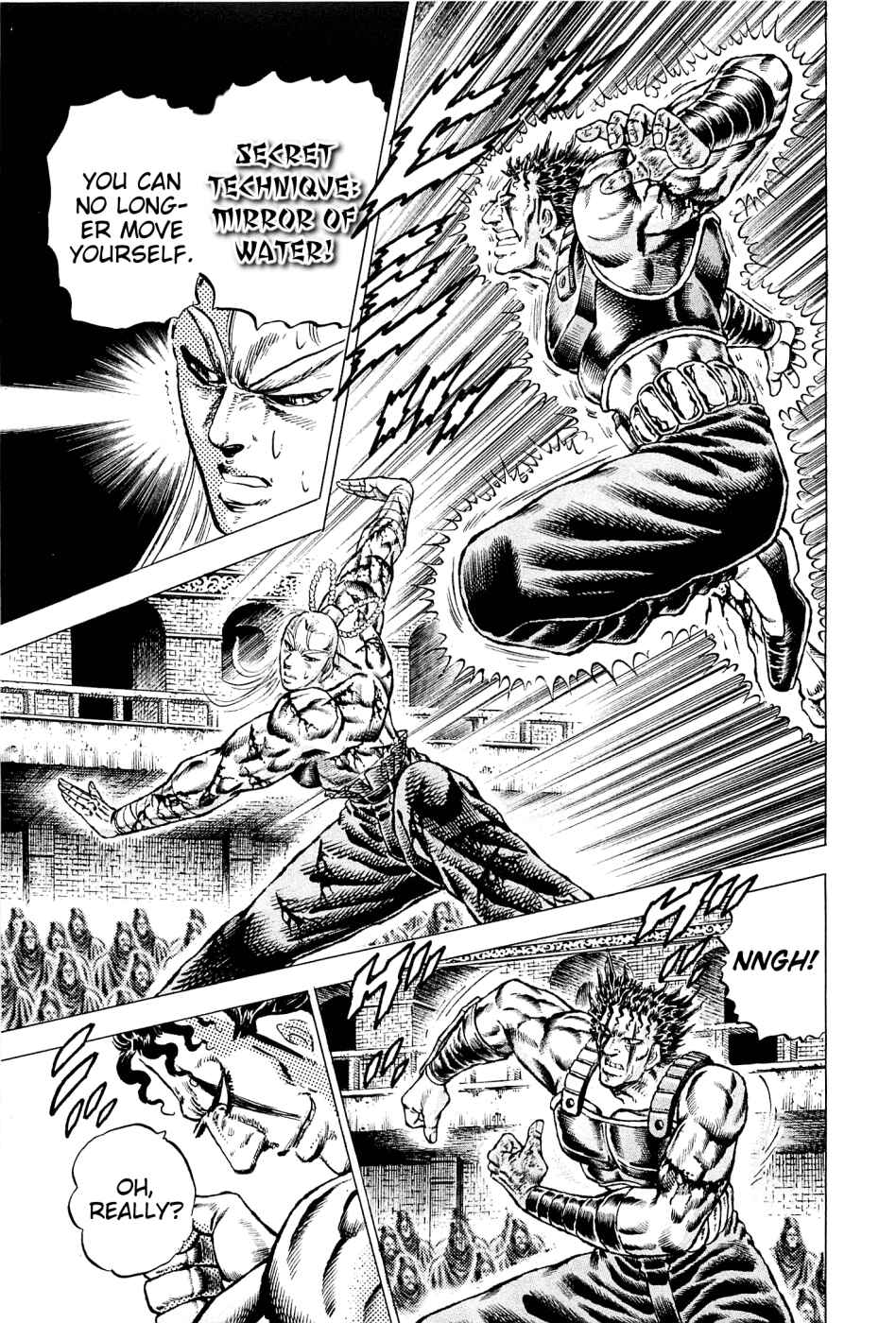 Page 5 Chapter 114 Akatsuki!! Otokojuku