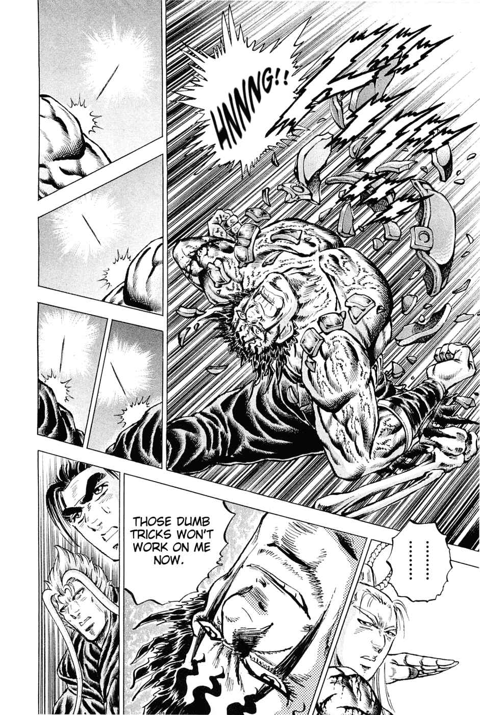 Page 6 Chapter 114 Akatsuki!! Otokojuku