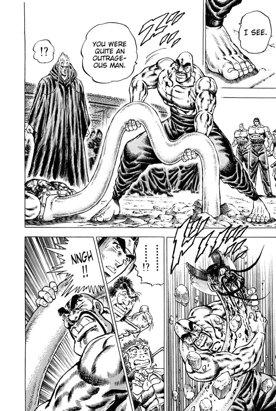 Page 11 Chapter 133 Akatsuki!! Otokojuku
