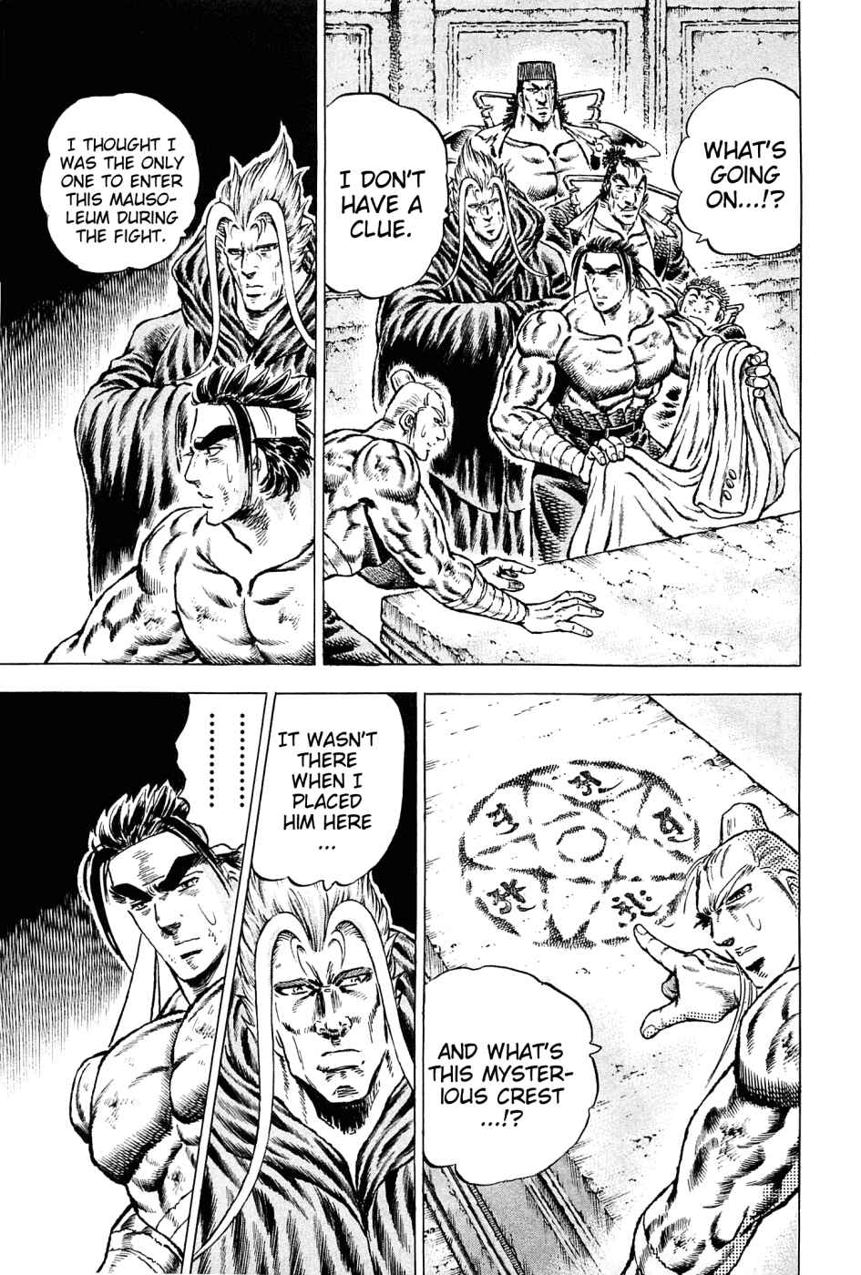 Page 20 Chapter 133 Akatsuki!! Otokojuku