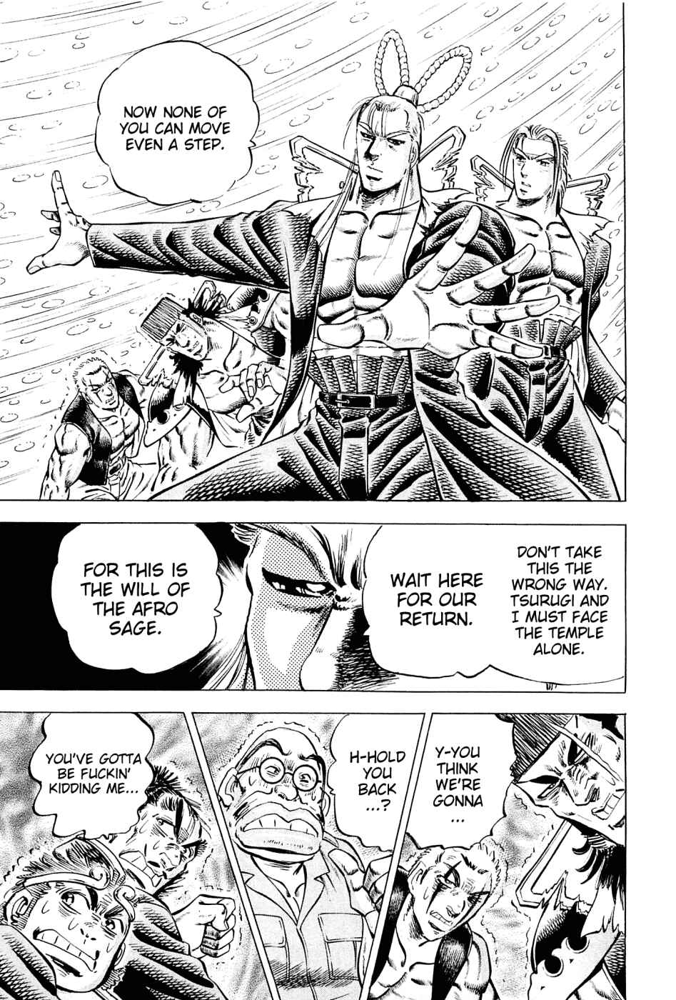 Page 12 Chapter 107 Akatsuki!! Otokojuku