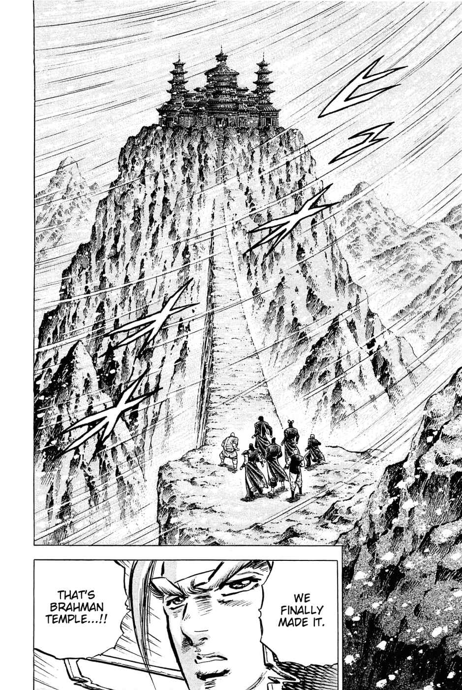 Page 9 Chapter 107 Akatsuki!! Otokojuku