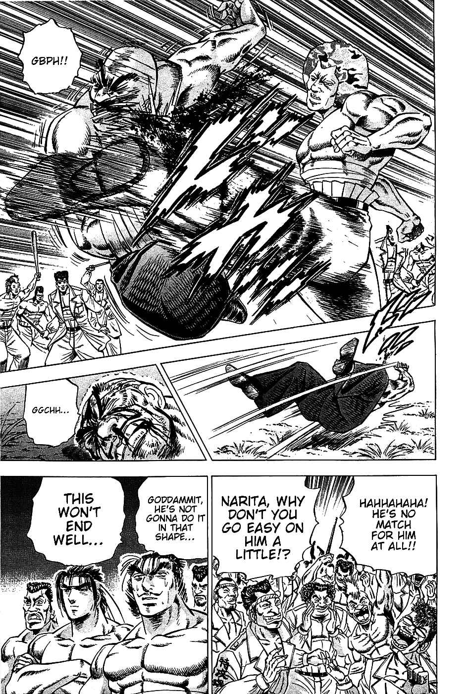 Page 12 Chapter 13 Akatsuki!! Otokojuku