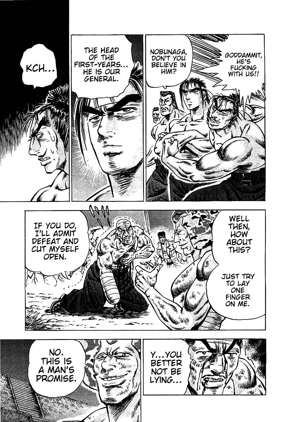 Page 18 Chapter 13 Akatsuki!! Otokojuku
