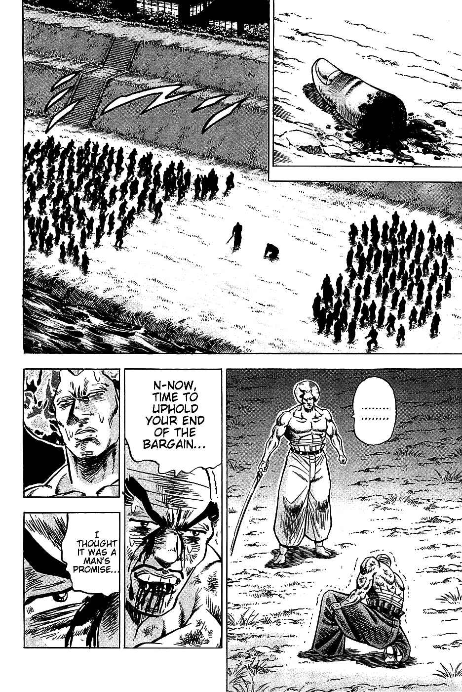 Page 21 Chapter 13 Akatsuki!! Otokojuku