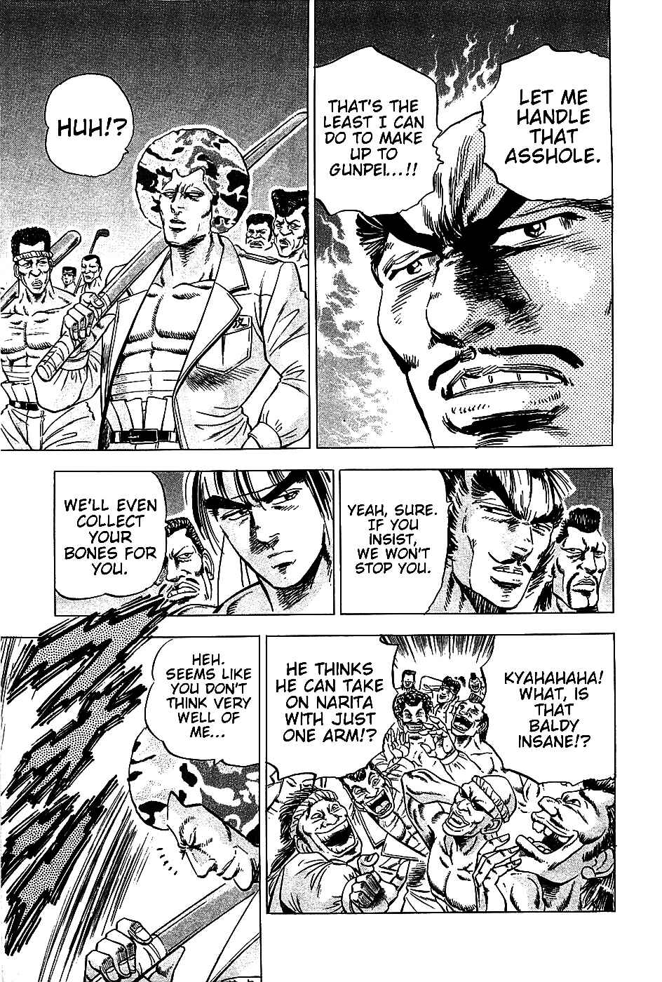 Page 5 Chapter 13 Akatsuki!! Otokojuku