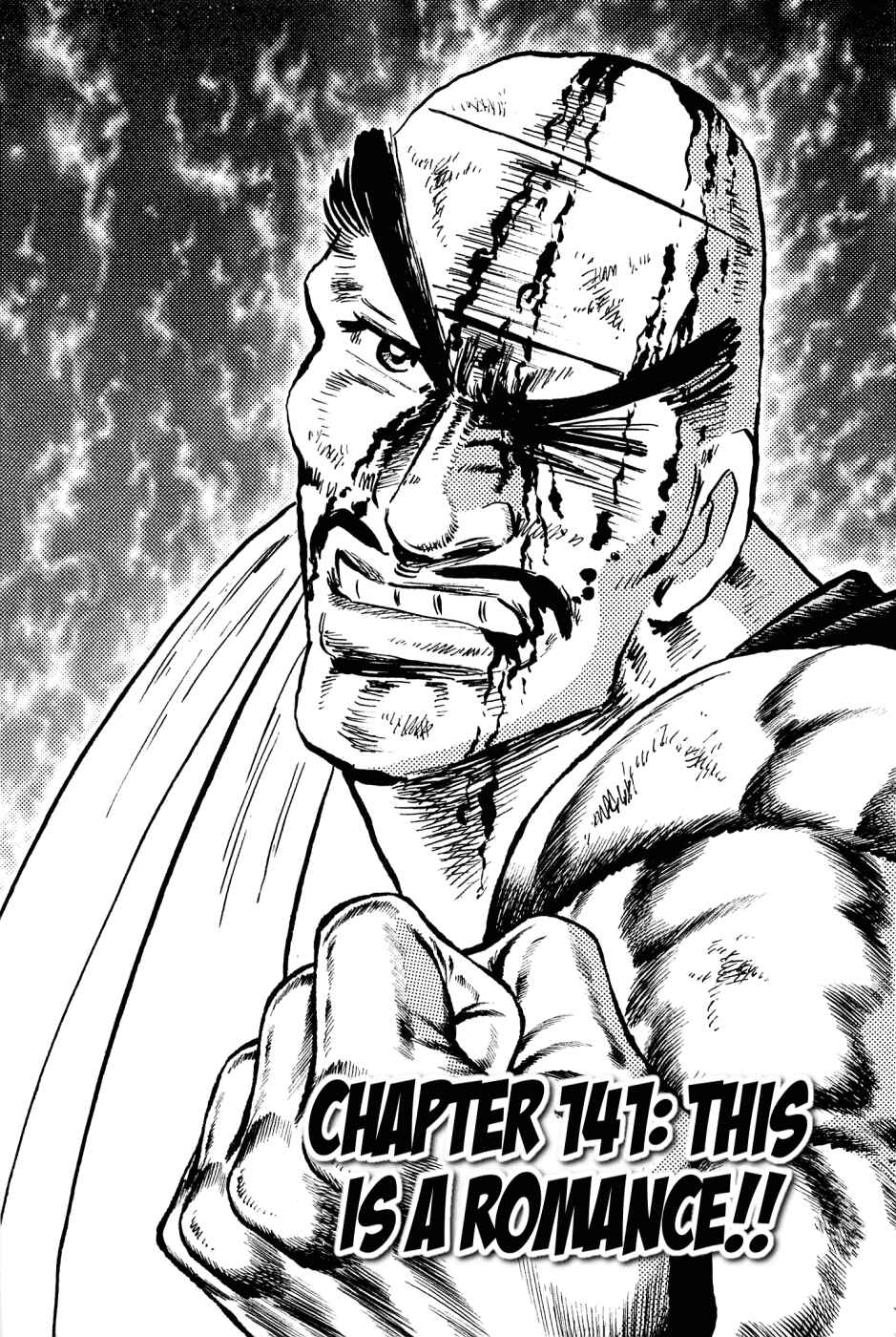 Page 1 Chapter 141 Akatsuki!! Otokojuku