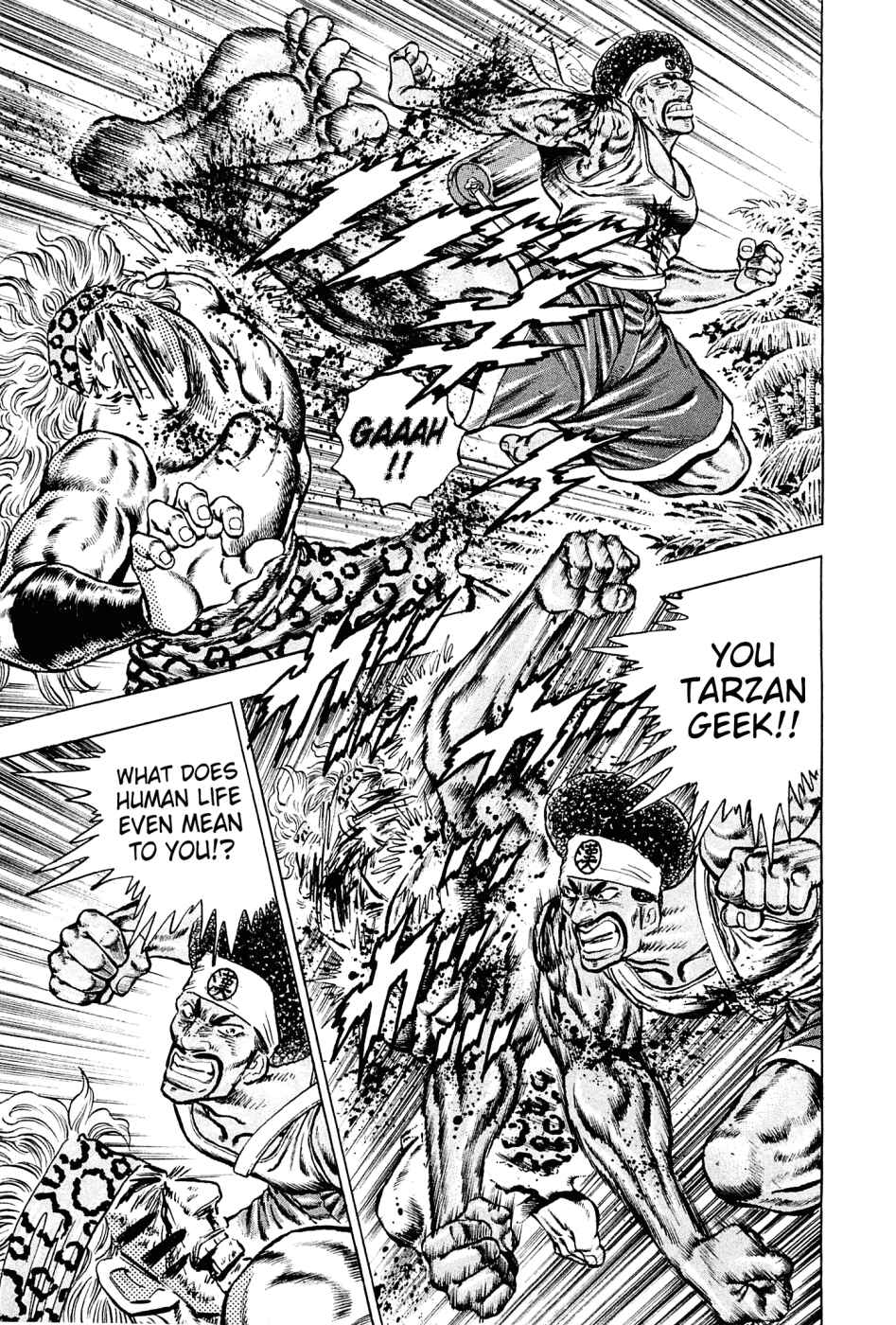 Page 11 Chapter 141 Akatsuki!! Otokojuku