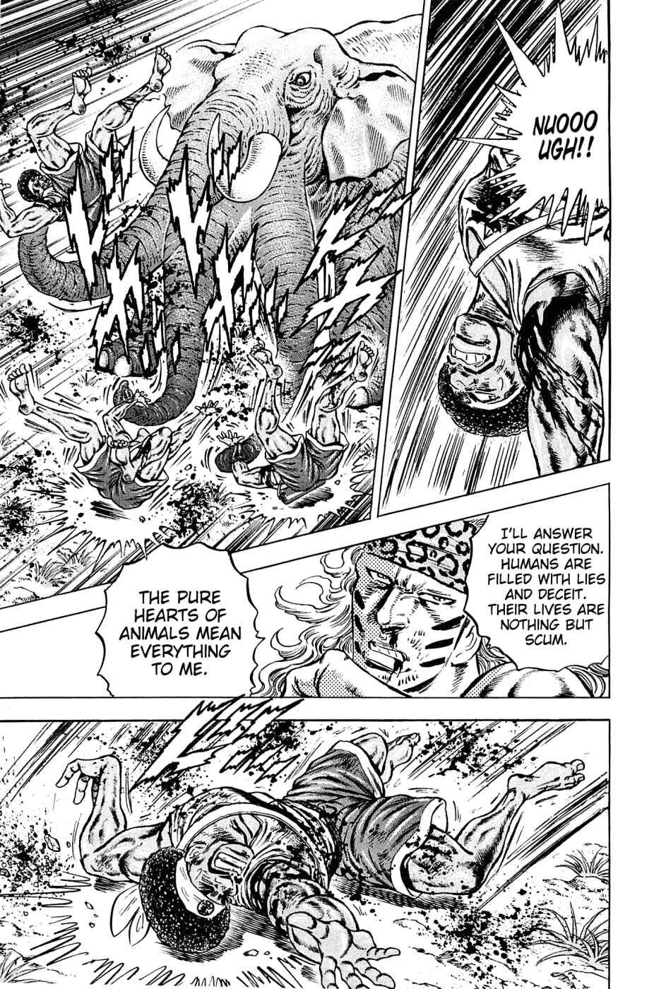 Page 13 Chapter 141 Akatsuki!! Otokojuku