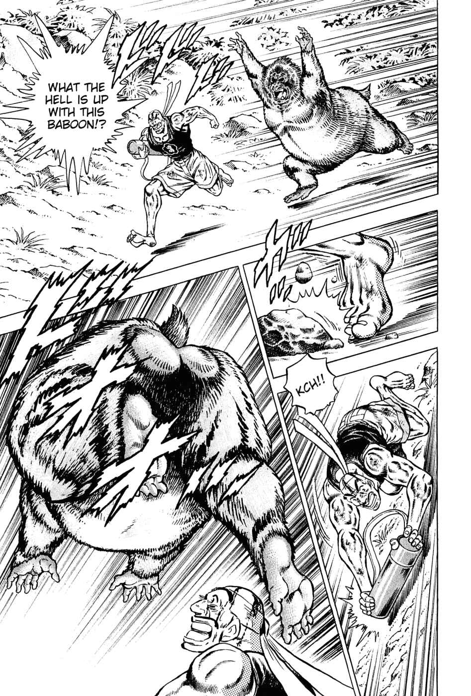 Page 17 Chapter 141 Akatsuki!! Otokojuku