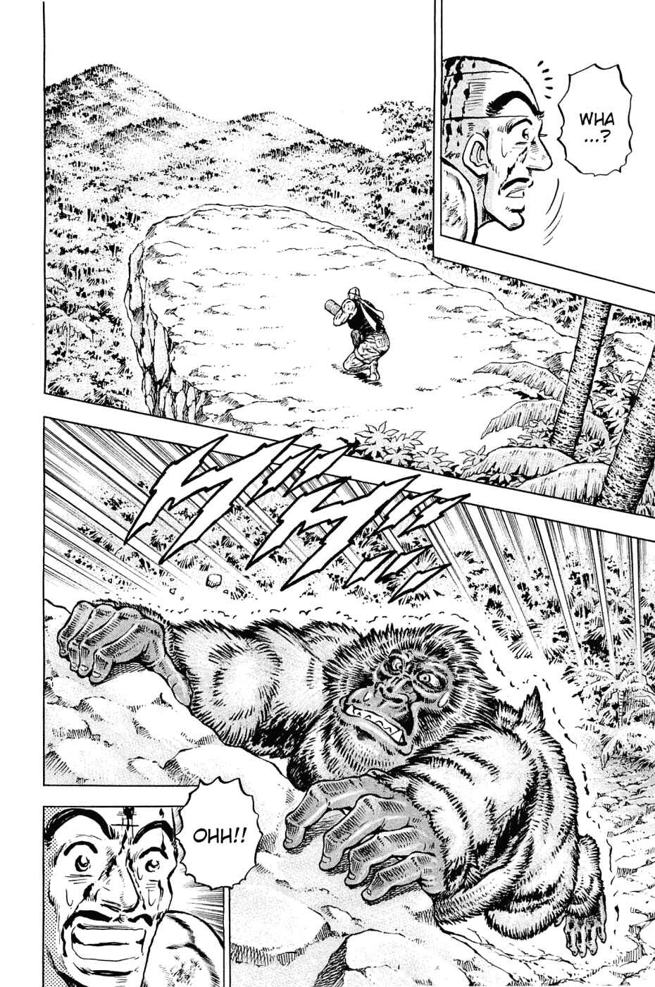 Page 18 Chapter 141 Akatsuki!! Otokojuku