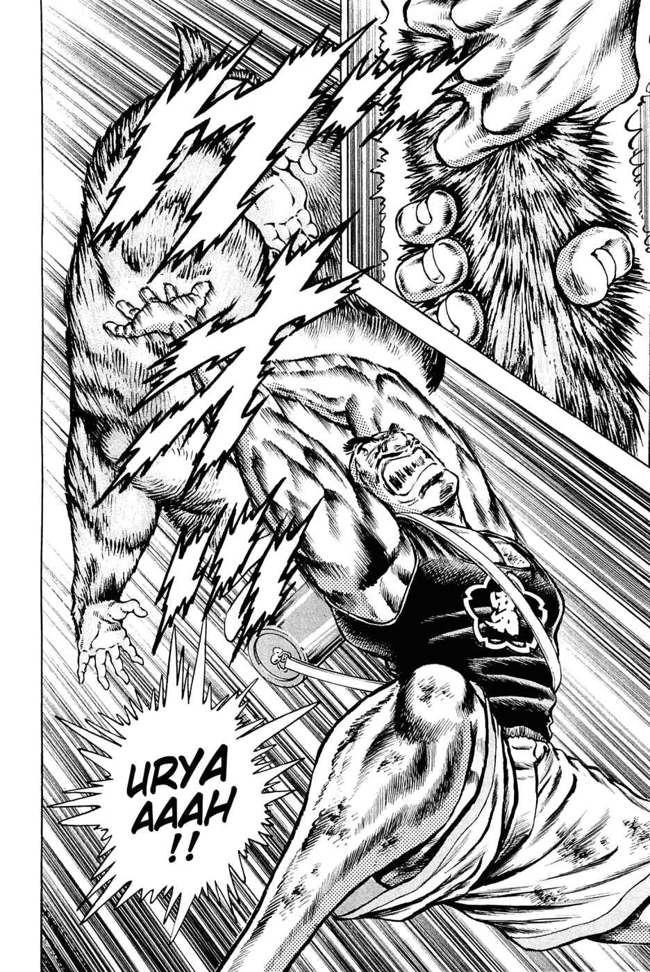 Page 22 Chapter 141 Akatsuki!! Otokojuku