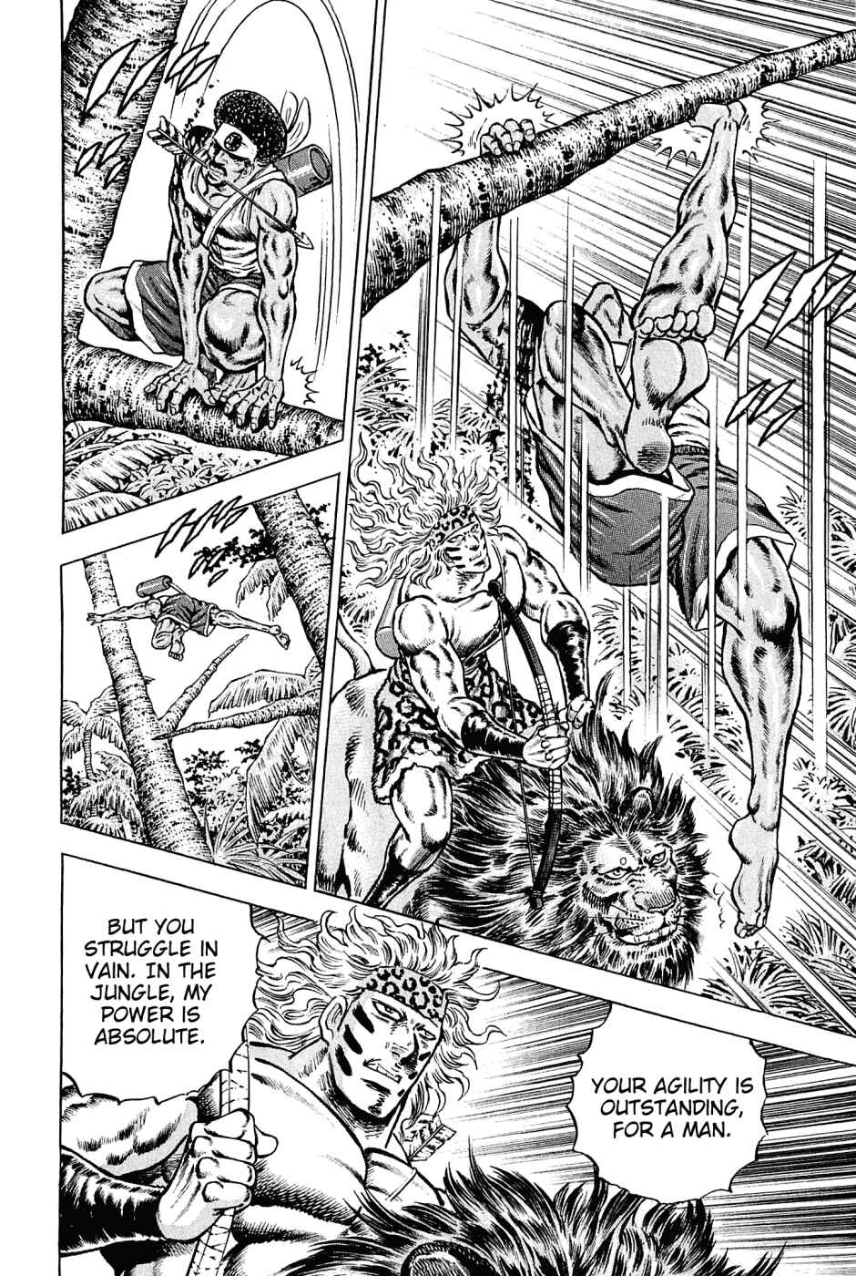Page 4 Chapter 141 Akatsuki!! Otokojuku