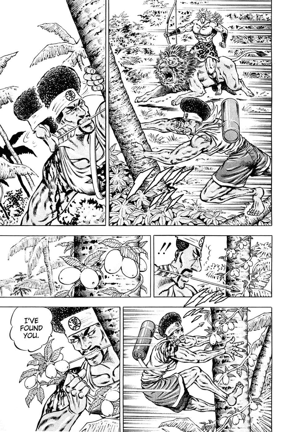 Page 5 Chapter 141 Akatsuki!! Otokojuku