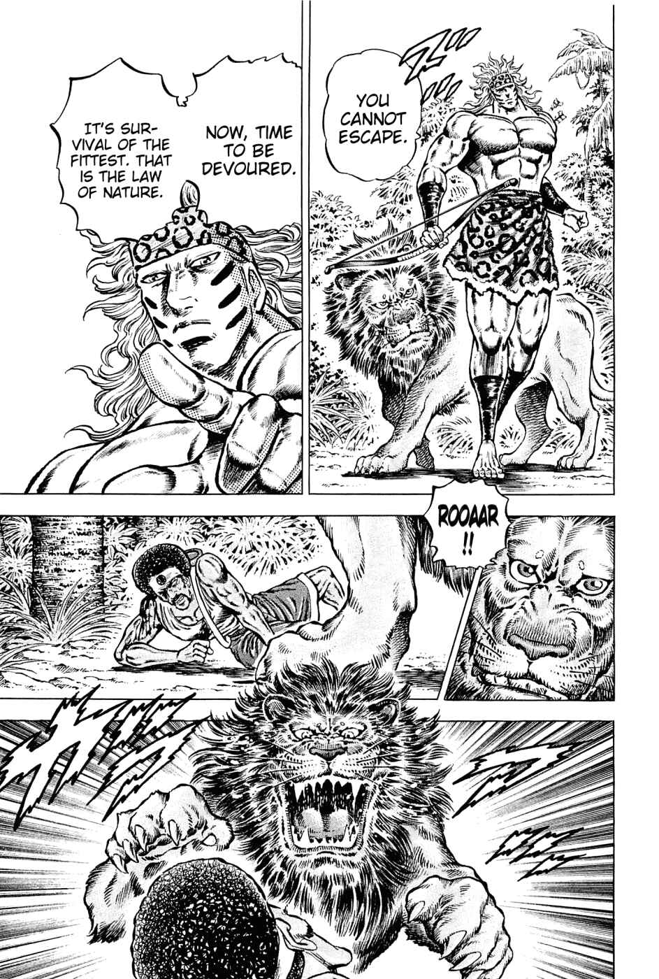 Page 7 Chapter 141 Akatsuki!! Otokojuku