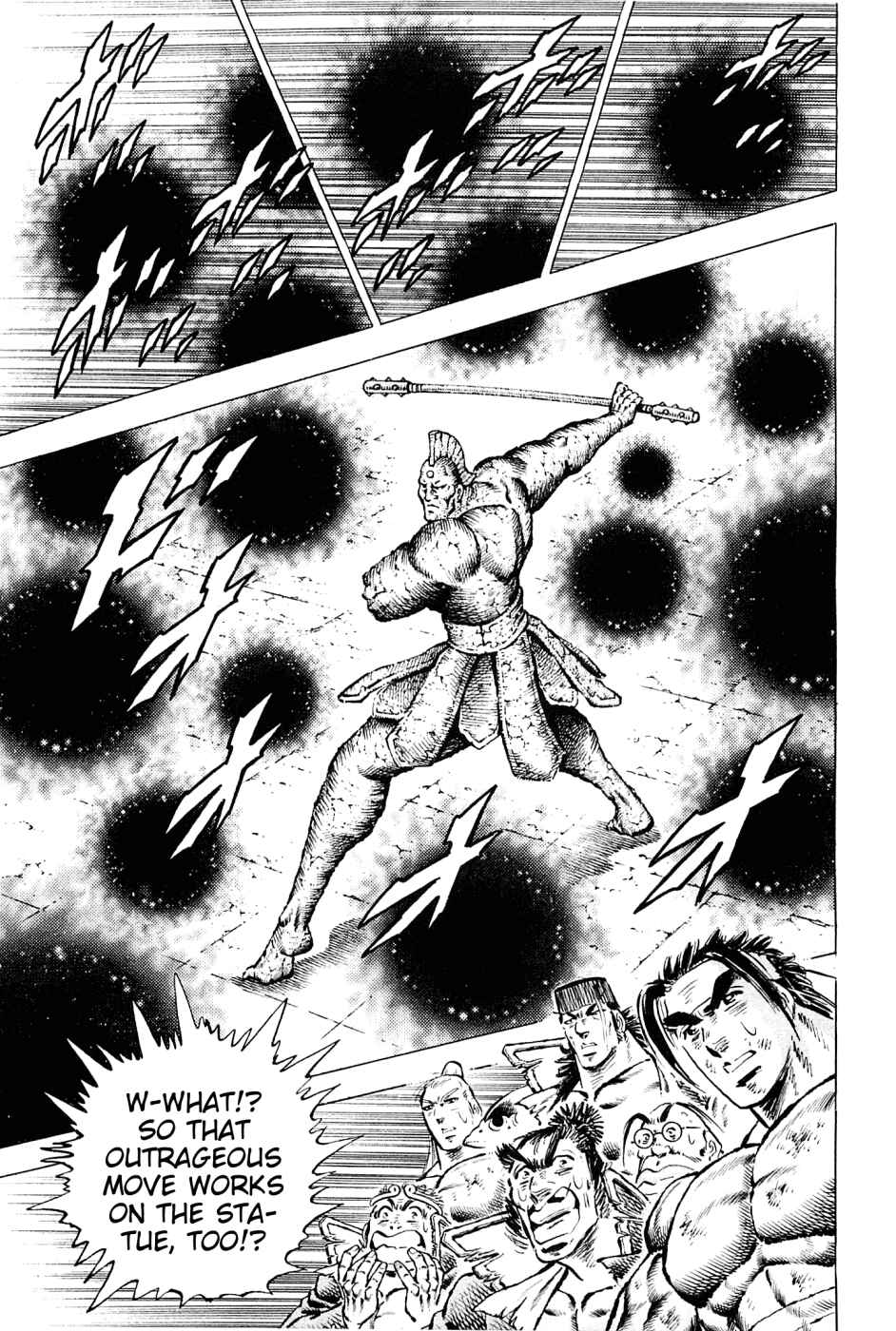 Page 10 Chapter 127 Akatsuki!! Otokojuku