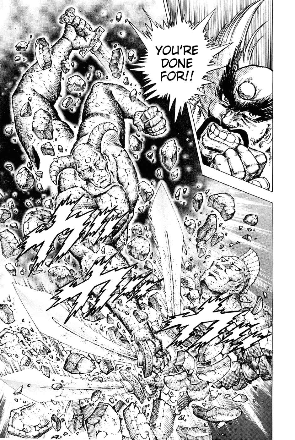 Page 14 Chapter 127 Akatsuki!! Otokojuku