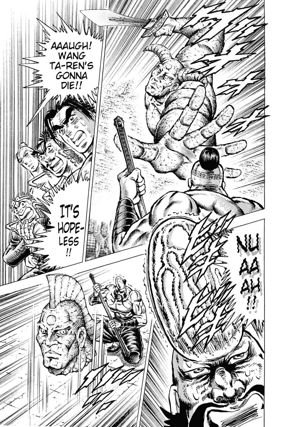 Page 18 Chapter 127 Akatsuki!! Otokojuku