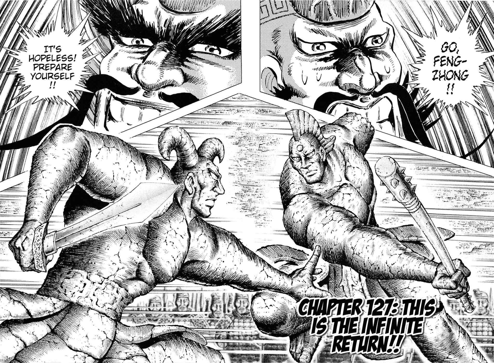 Page 2 Chapter 127 Akatsuki!! Otokojuku