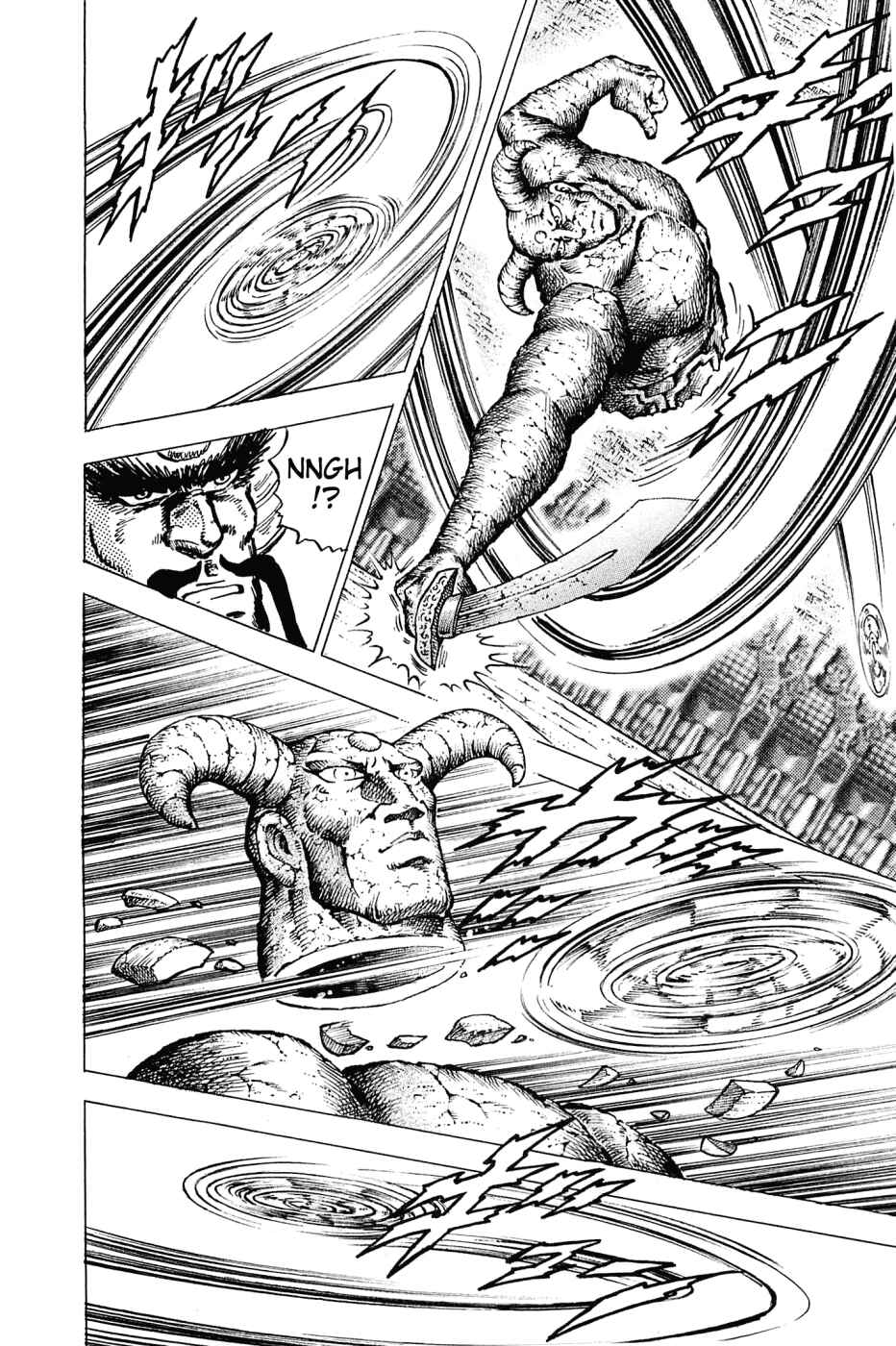 Page 21 Chapter 127 Akatsuki!! Otokojuku