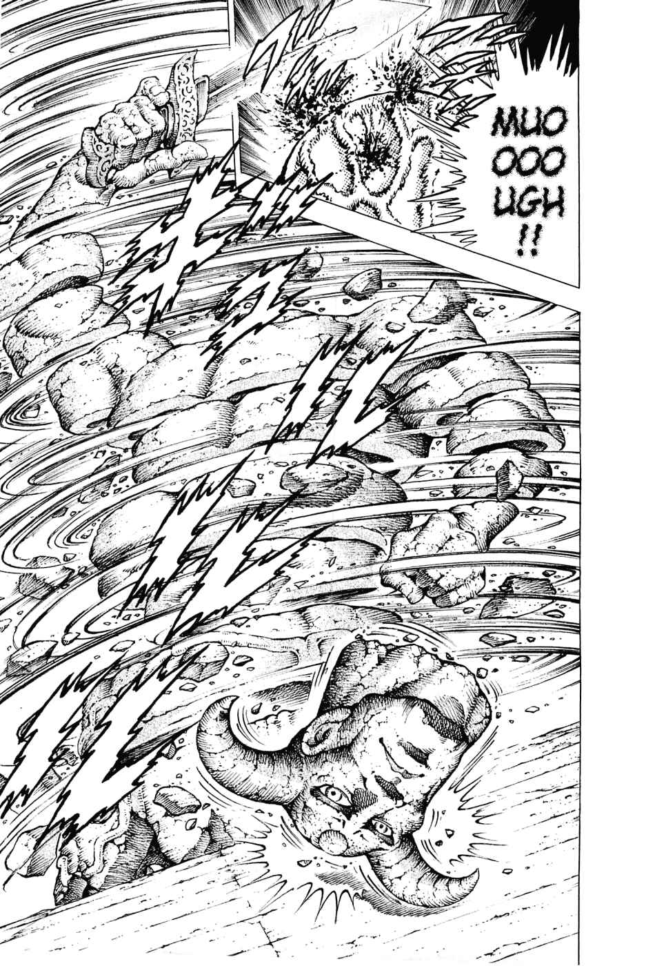 Page 22 Chapter 127 Akatsuki!! Otokojuku
