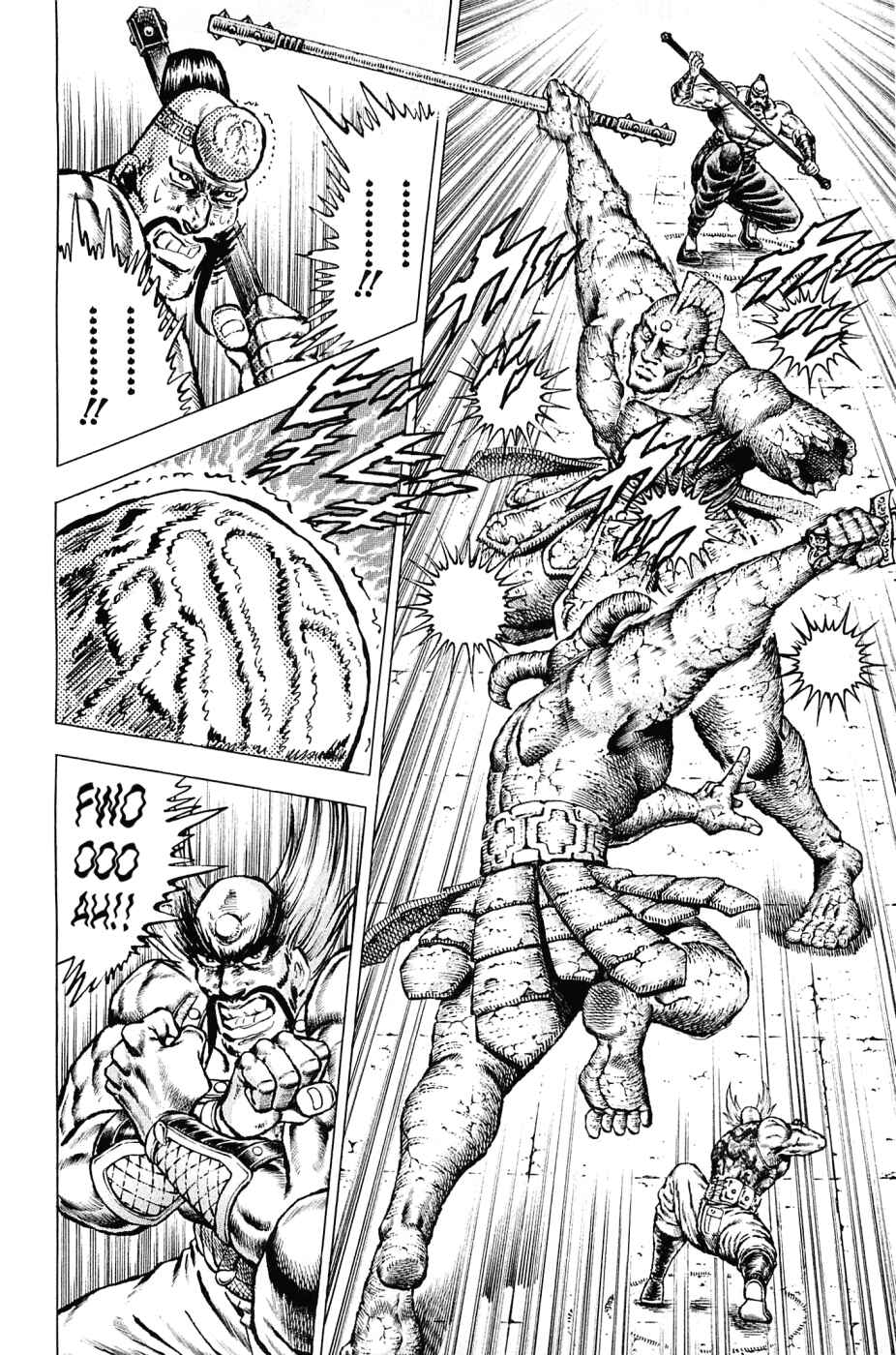 Page 3 Chapter 127 Akatsuki!! Otokojuku