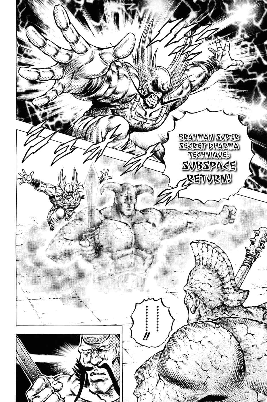 Page 9 Chapter 127 Akatsuki!! Otokojuku