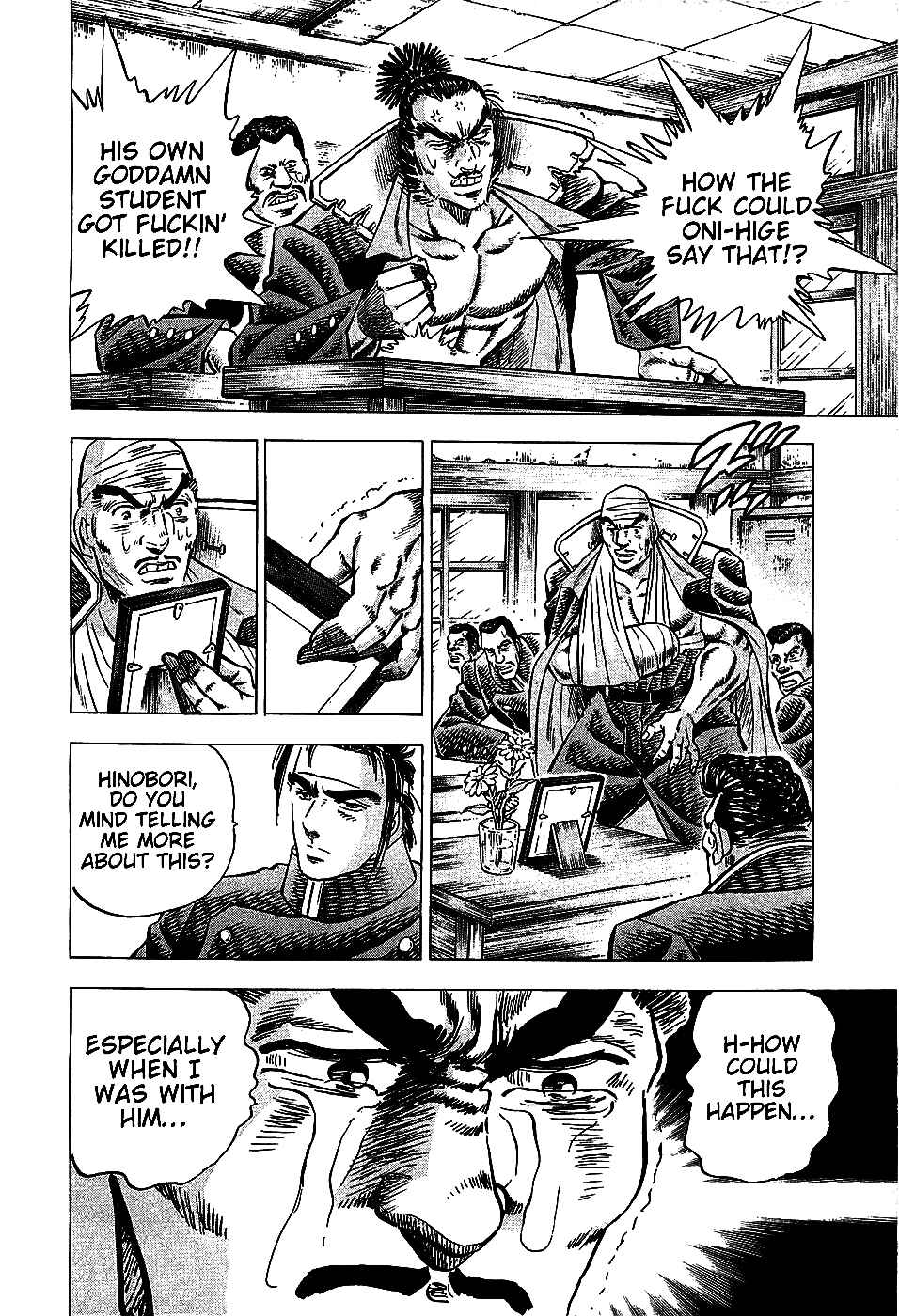 Page 10 Chapter 9 Akatsuki!! Otokojuku