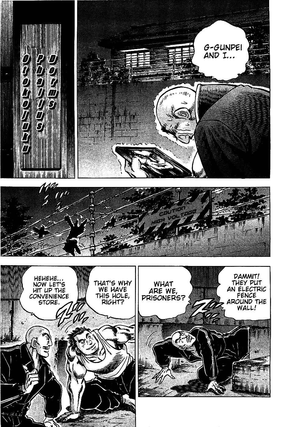 Page 11 Chapter 9 Akatsuki!! Otokojuku