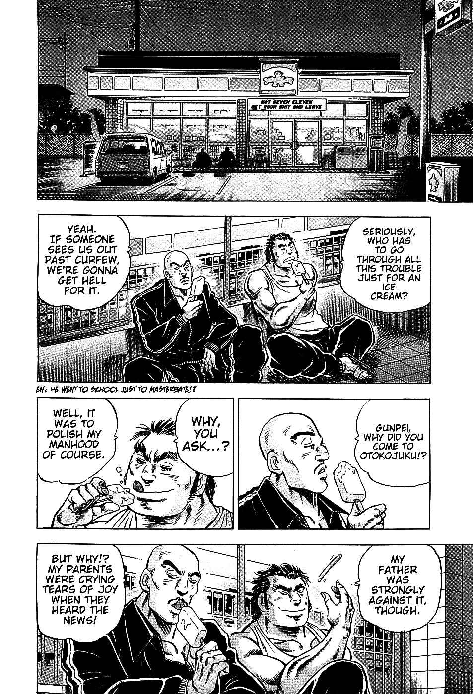 Page 12 Chapter 9 Akatsuki!! Otokojuku