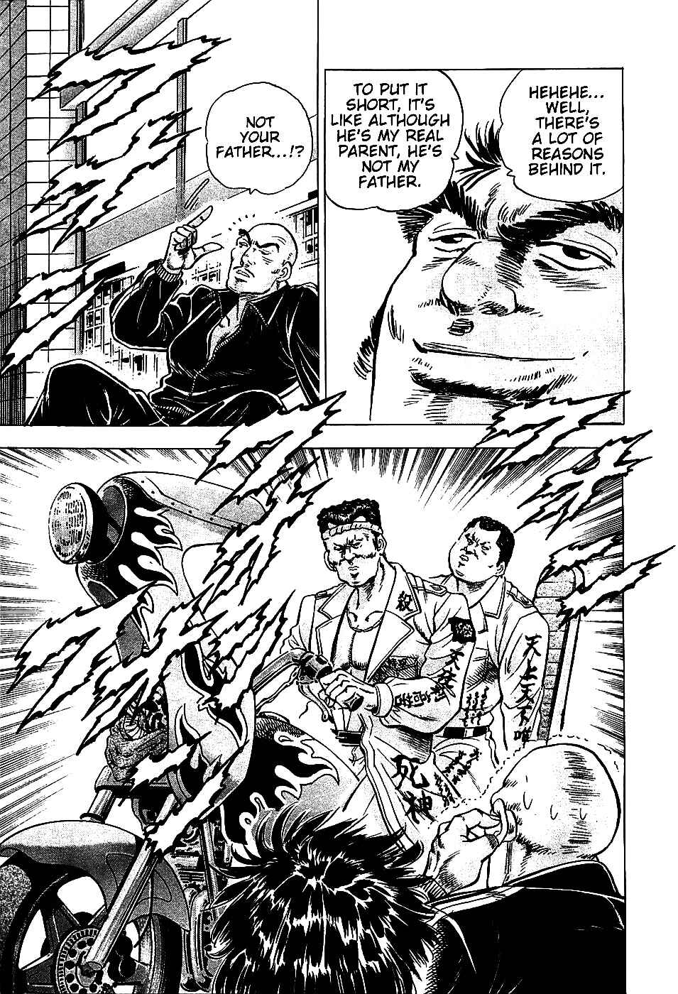 Page 13 Chapter 9 Akatsuki!! Otokojuku