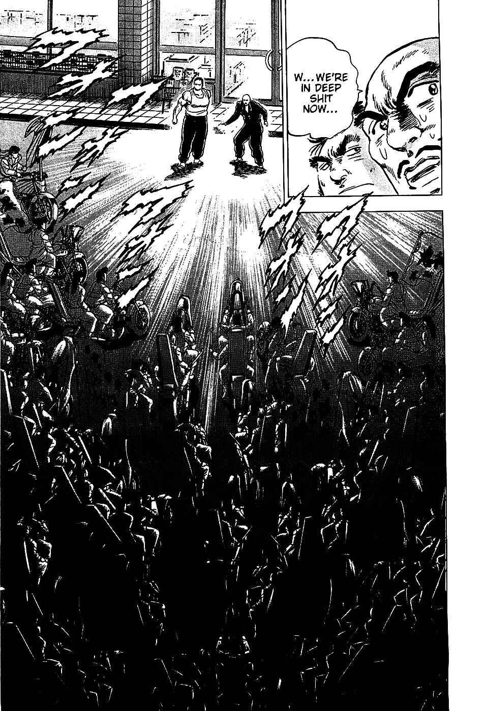 Page 17 Chapter 9 Akatsuki!! Otokojuku
