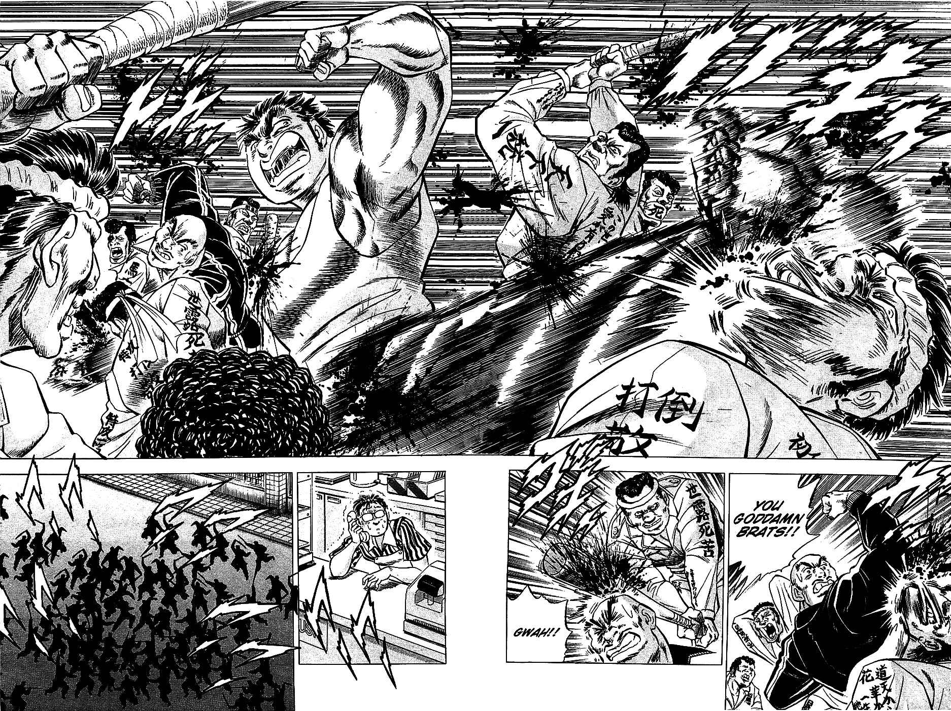 Page 20 Chapter 9 Akatsuki!! Otokojuku