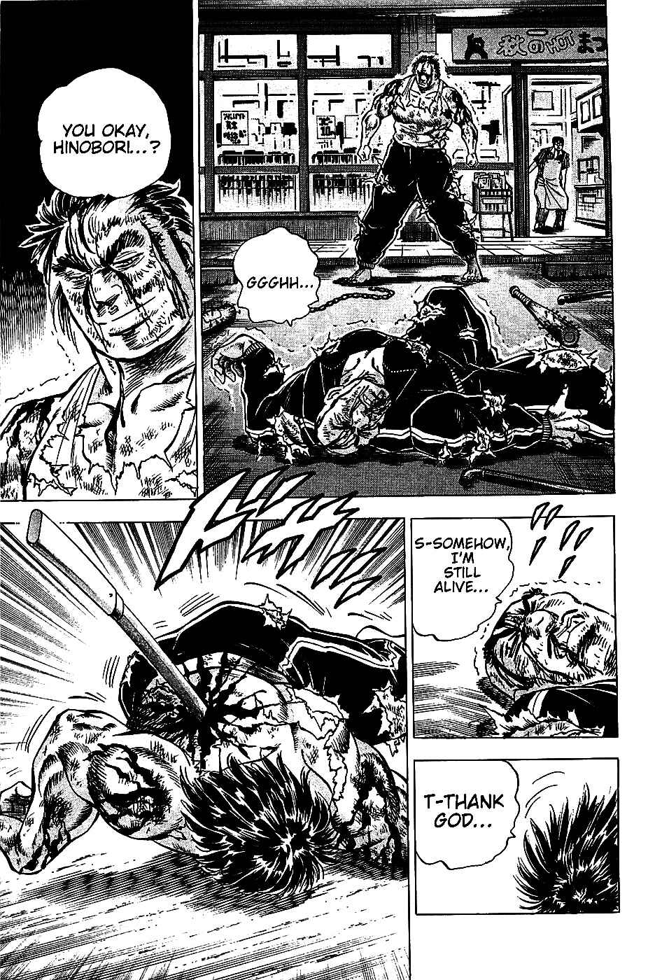 Page 22 Chapter 9 Akatsuki!! Otokojuku