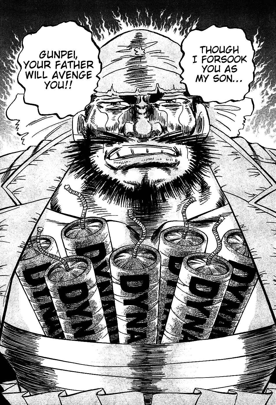 Page 28 Chapter 9 Akatsuki!! Otokojuku