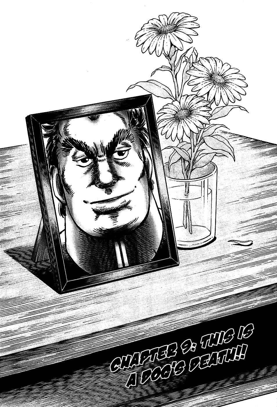 Page 6 Chapter 9 Akatsuki!! Otokojuku