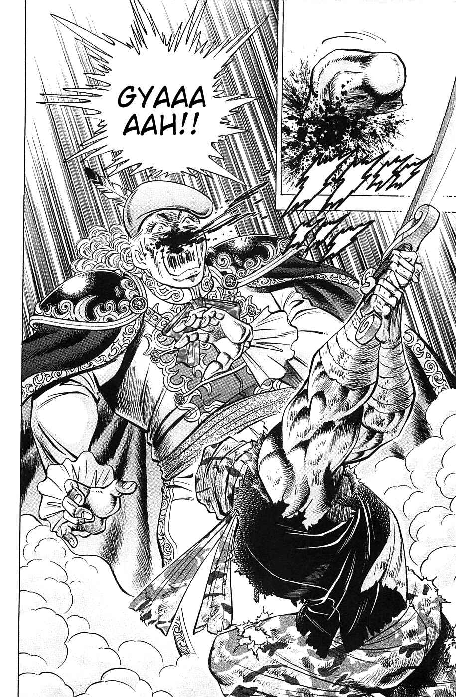 Page 13 Chapter 31 Akatsuki!! Otokojuku